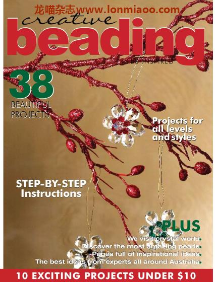 [澳大利亚版]Creative Beading 畅销创意手工串珠饰品杂志 Vol 17 Issue 5